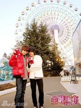 幻灯图：BOBO东京塔上演“全球热恋”