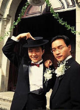 组图：众明星逆天旧照曝光 发哥抱年幼樊少皇