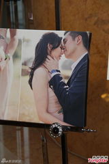 组图：马时亨幼女设婚宴 政商名人纷纷到贺