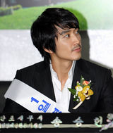 高清图：宋承宪出席第44届纳税人之日纪念活动