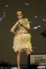 组图：新城劲爆颁奖落幕 陈奕迅邓紫棋成大赢家