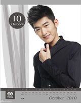 高清组图：天娱年历完美收官 曾轶可绵羊装压轴贺岁