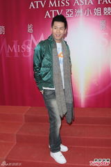 组图：亚洲小姐金架昀被指抽烟 谎称电子烟