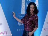 组图：众星出席旅游庆典 颖儿车永莉张俪竞艳