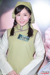 组图：杨怡情人节短信慰情郎 新剧携手马浚伟