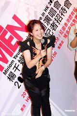 高清图：杨千嬅曝婚礼年尾举行 想与郭富城唱情歌