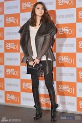 组图：《格斗少年菀得》首映众星云集 南圭丽等助阵