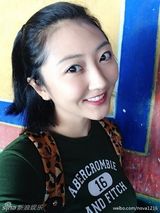 组图：李云迪旧爱华真美照 祝福力宏不理前任