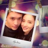 组图：元宵情人双节 范冰冰嘟嘴森蝶送妈妈礼物