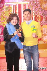 高清：郭富城马年再投资买马 电影为重感情暂放