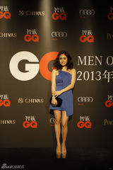 组图：刘云(刘芸)微朋克混搭造型盘点 大气时尚领潮流