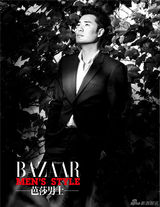 组图：陈赫度假风时尚大片 演绎绅士风度