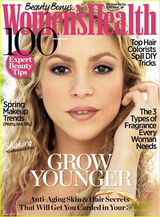 组图：夏奇拉穿皮质三角裤拍封面 性感蛮腰外露