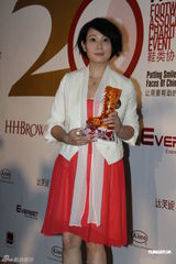 组图：刘若英婚后满脸幸福 陈英杰与韩雨芹秀恩爱