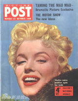 盘点组图：玛丽莲-梦露经典封面大赏