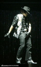 幻灯图：Rain高雄开唱 杰克逊经典舞步惹尖叫