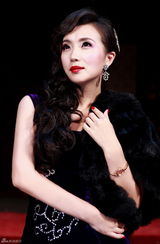 组图：人艺《日出》造型曝光 陈好不穿旗袍穿洋装