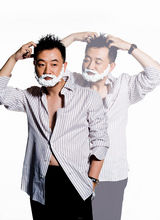 组图：黄海波泡沫胡须LOOK 悠闲时光性感慵懒