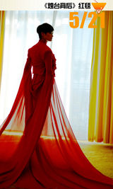 图解：李宇春戛纳行 “春”风吹过戛纳