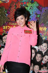 组图：电影《我爱香港》答谢会郑欣宜派年礼