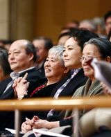 组图：彭丽媛出席纪念李凌百年诞辰音乐会