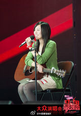 组图：《中国最强音》大众演唱会上海站