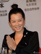 组图：金爵奖评委齐亮相 宁浩疲惫心不在焉