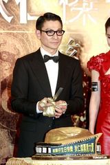 高清组图：《狄仁杰》慈善首映 刘德华巧对冲动影迷