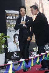 组图：宋承宪出席西餐厅开幕式 亲自运营实现梦想