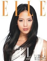 幻灯图集：快女10强登《ELLE》拍写真 曾轶可中性风领衔