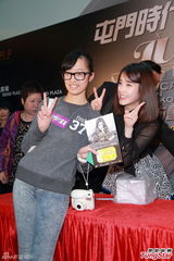 组图：韩星IU秀美腿 不相信美貌胜全智贤