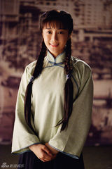 组图：《大江东去》定妆李依晓素颜出镜