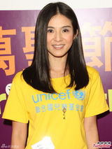 组图：杨采妮先事业后感情 不作梁咏琪电灯泡