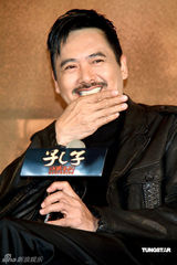 幻灯图：周润发赴台宣传新片 膝下无子叹有心无力