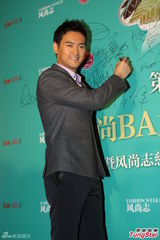 组图：杨怡马国明亮相时尚活动 郑希怡透露婚期