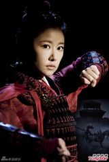 组图：林心如投资1亿5000万制作《秀丽江山》