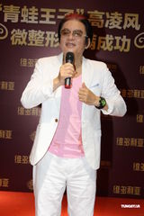 组图：高凌风整形后首现身 谈及前妻数度哽咽