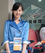 组图：奶茶妹妹美国游学爱上刘强东 美照盘点