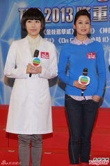 组图：杨怡马国明罗仲谦《On Call2》制服亮相