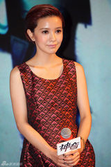 组图：《神奇》12款全明星人物海报