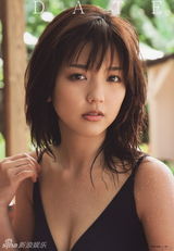 组图：真野惠里菜青春性感无敌受宅男追捧