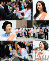 组图：韩星韩智敏朴真熙裴钟玉为饥饿儿募捐