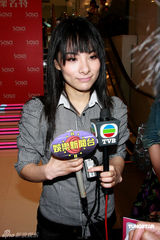 幻灯组图：刘璇不惧年龄差异 将与姜大卫拍感情戏