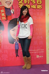 组图：曾志伟曝父亲清廉无财 吴君如保密李嘉欣产期