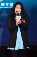 组图：《青蛙王国》首发预告 吉克隽逸献唱