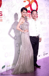 组图：群星盛装助阵时尚集团20周年盛典