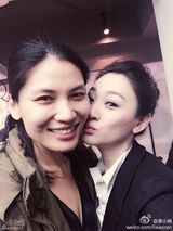 组图：《大丈夫》庆功会 李小冉俞飞鸿亲密合影