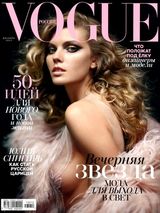 组图：超模琳查透视装露下体 裸女环伺欲望诱惑