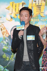 组图：张柏芝《无价》离子烫亮相 郑中基谈为父之道