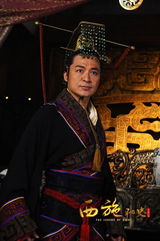 组图：《西施秘史》马景涛演夫差陈浩民饰范蠡